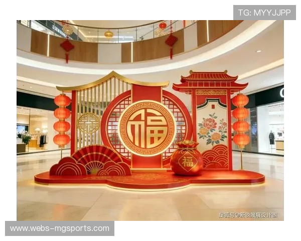 营销场景的沉浸式改造在本运营期内持续推高了实物赞助的转化率